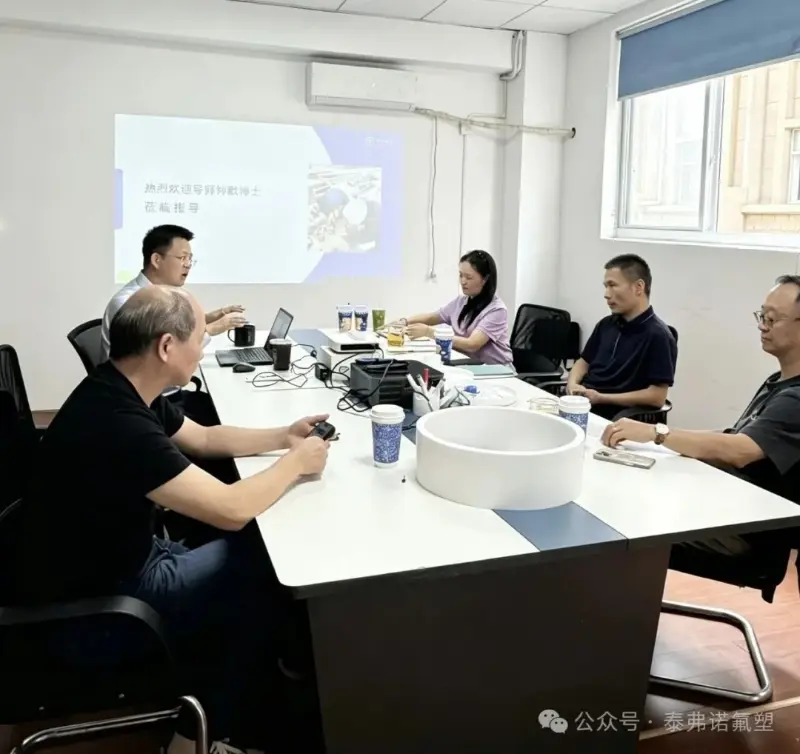 Taifno’s senior management held discussions with Dr. Zhong Mo.
